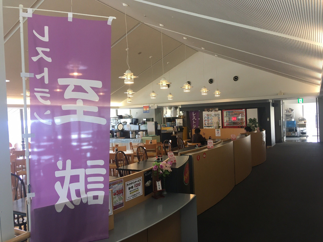 トークレスト 遊食倶楽部