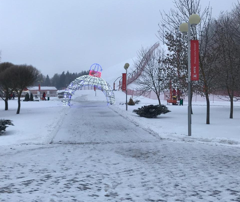 Republican Ski Center Silichy主图