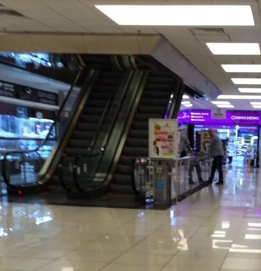 Laura Shopping Center景点图片