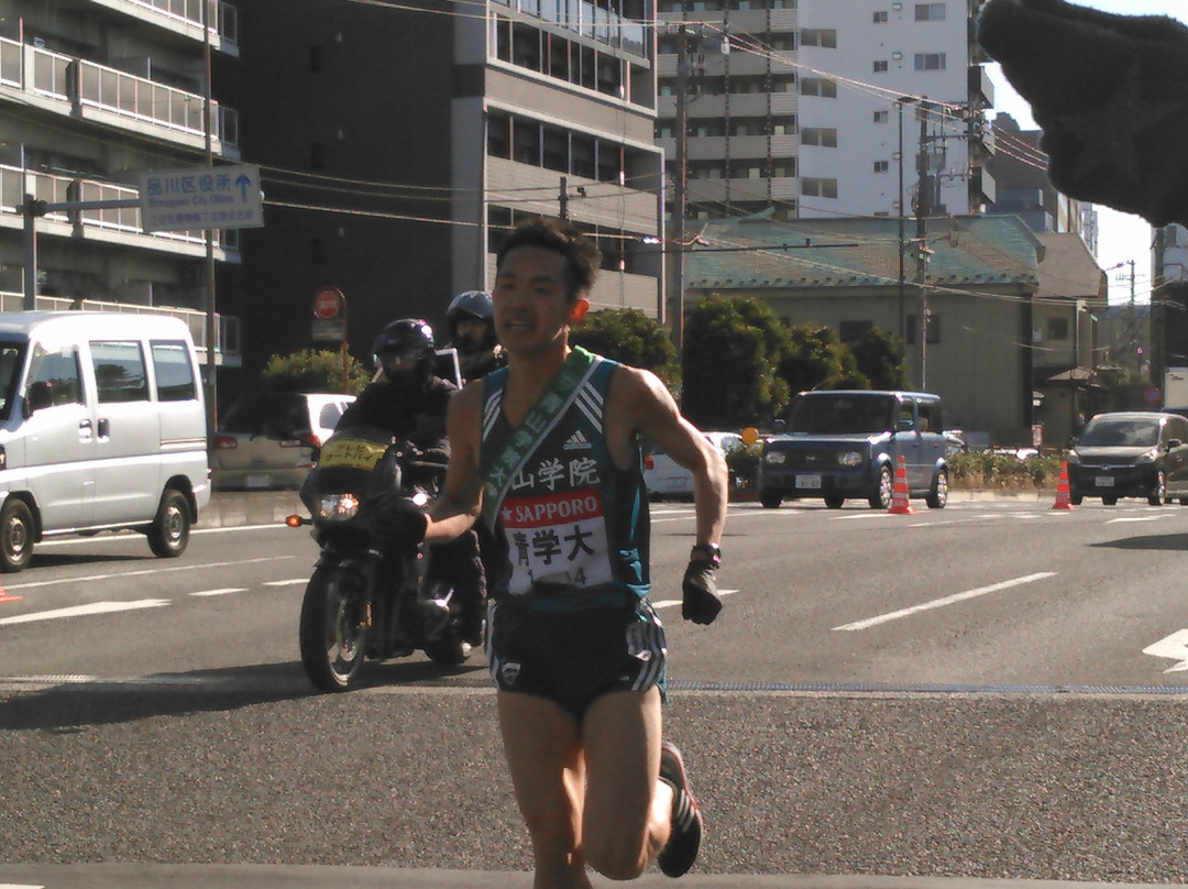 Otemachi旅游景点-Hakone Ekiden