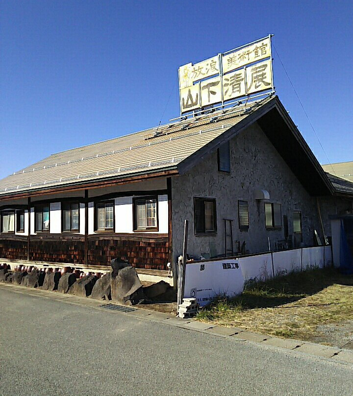 Horo Museum of Art-茅野市必去景点