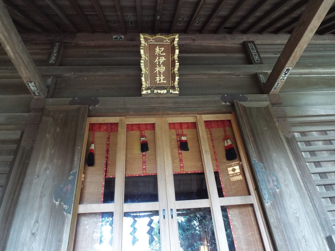 Kii Shrine-小田原市必去景点