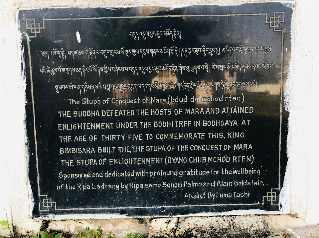 Jiranga Buddhists Monastery景点图片