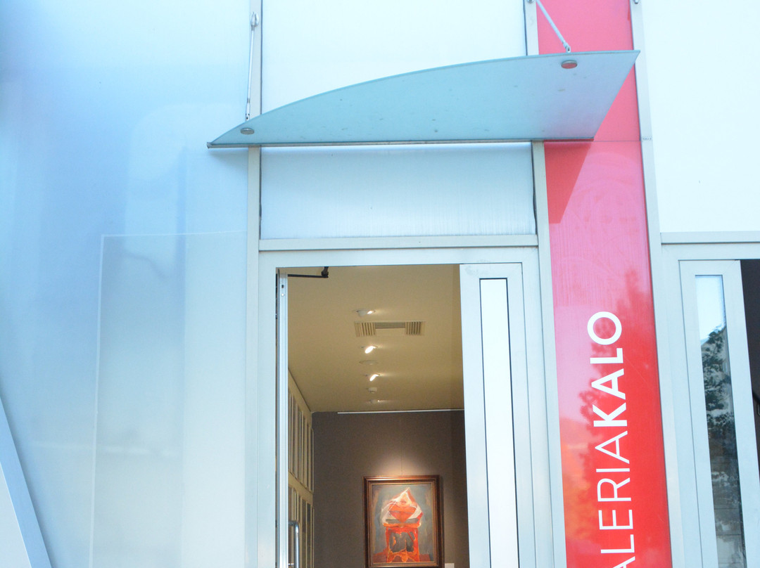 Galeriakalo-地拉那必去景点