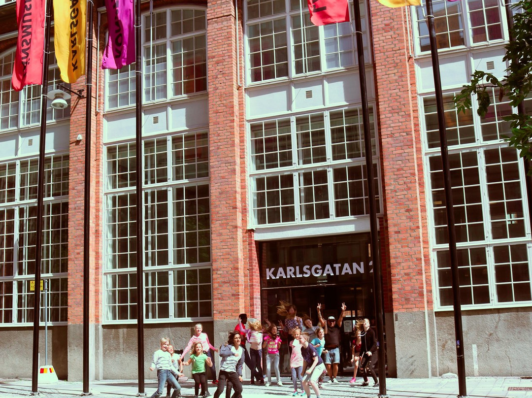 Västmanlands läns museum景点图片