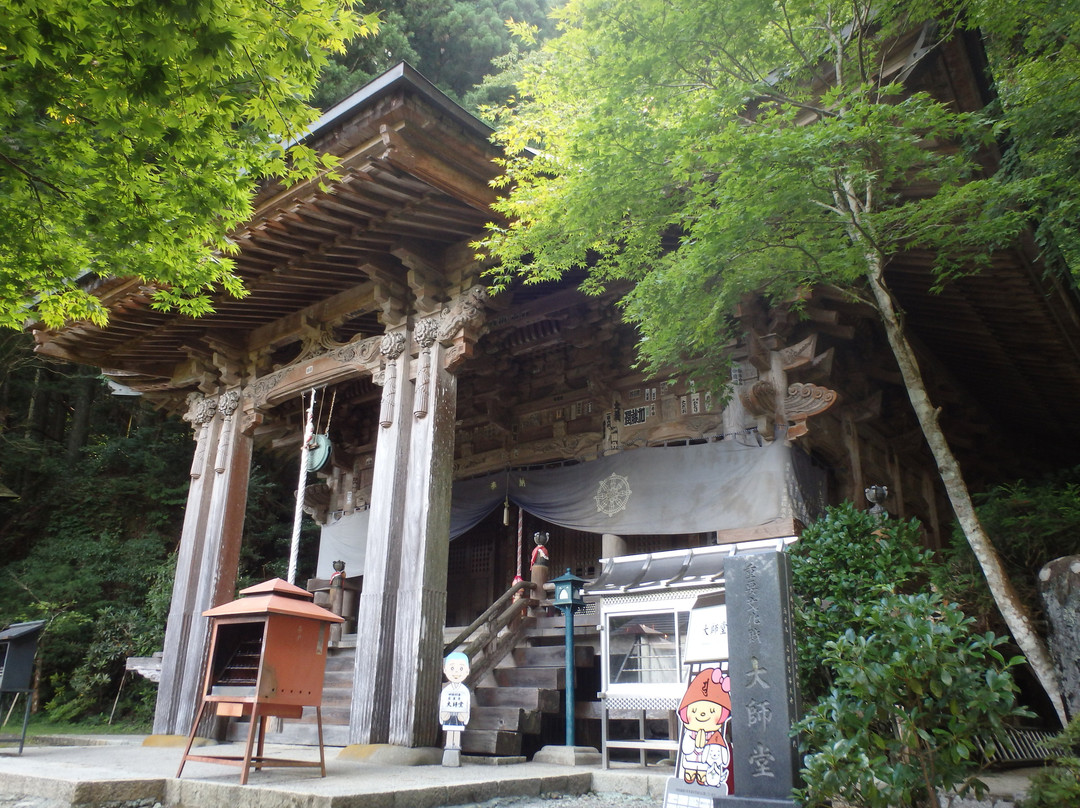 Kaiganzan Iwayaji Temple-久万高原町必去景点