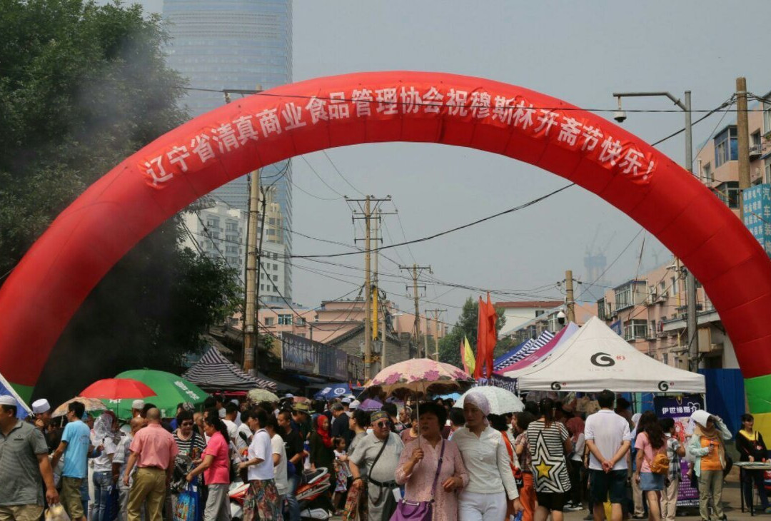 沈阳清真美食街-沈阳市必去景点