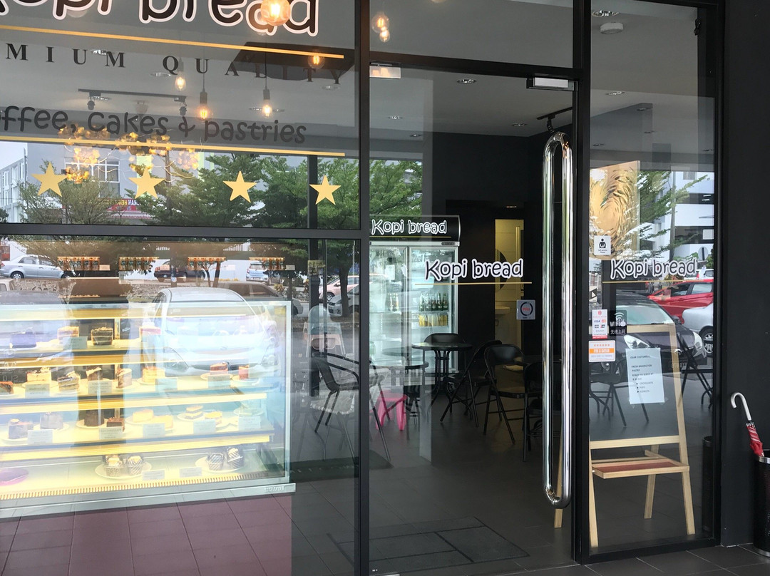 Bandar Saujana Putra旅游攻略图片