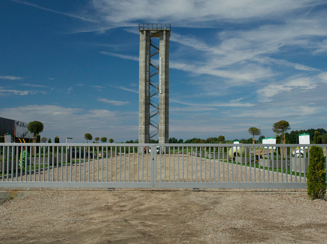 Wieża widokowa Sky-Park-Ustronie Morskie必去景点