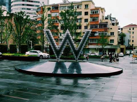 上海外滩W酒店主图