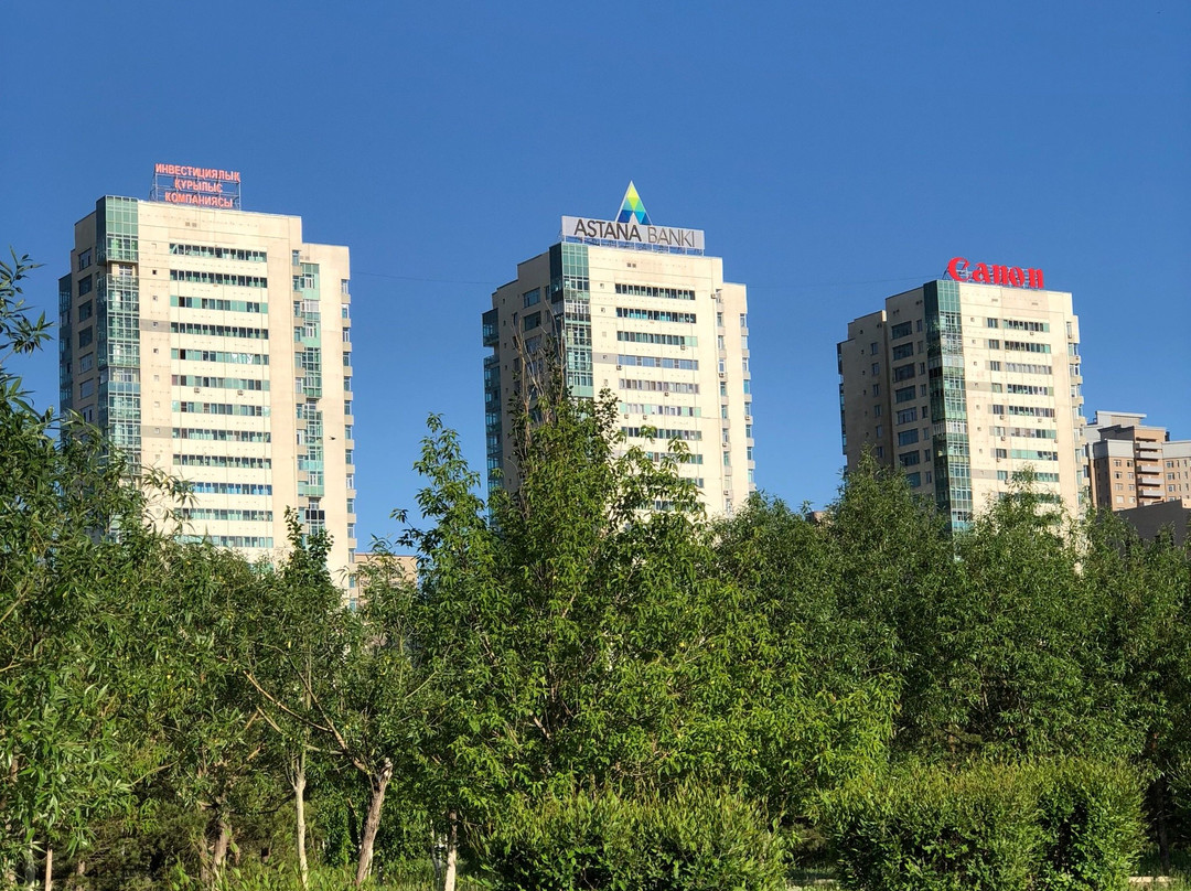 Bauyrzhan Momyshuly Park-努尔苏丹必去景点