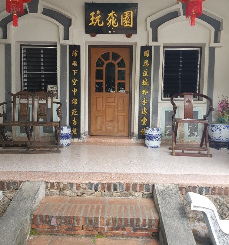 拉廊旅游攻略图片