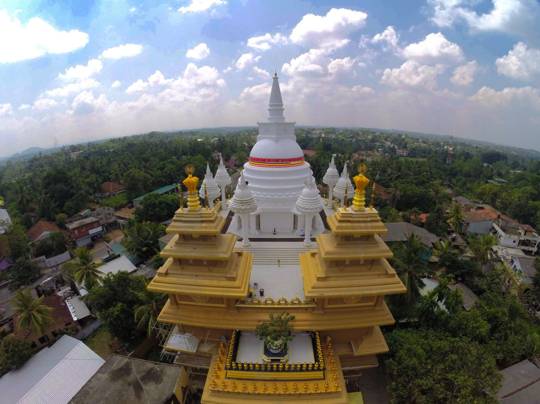 Mahamevnawa Amawatura Monastery景点图片