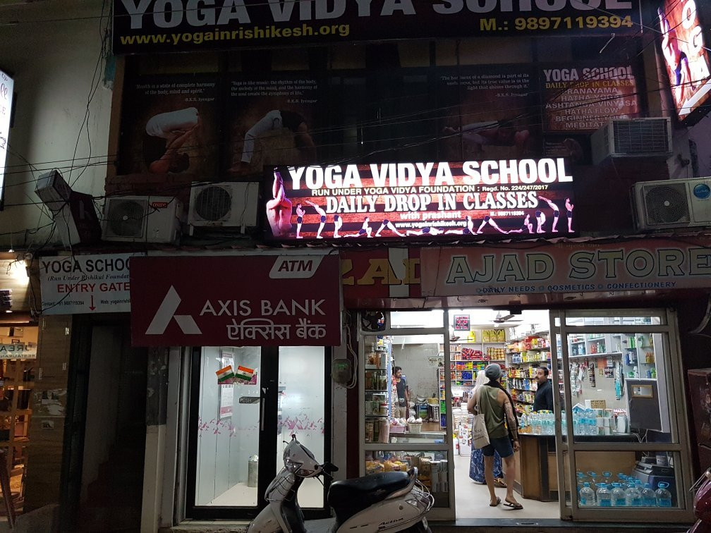 Pundrasu旅游景点-Yoga Vidya School