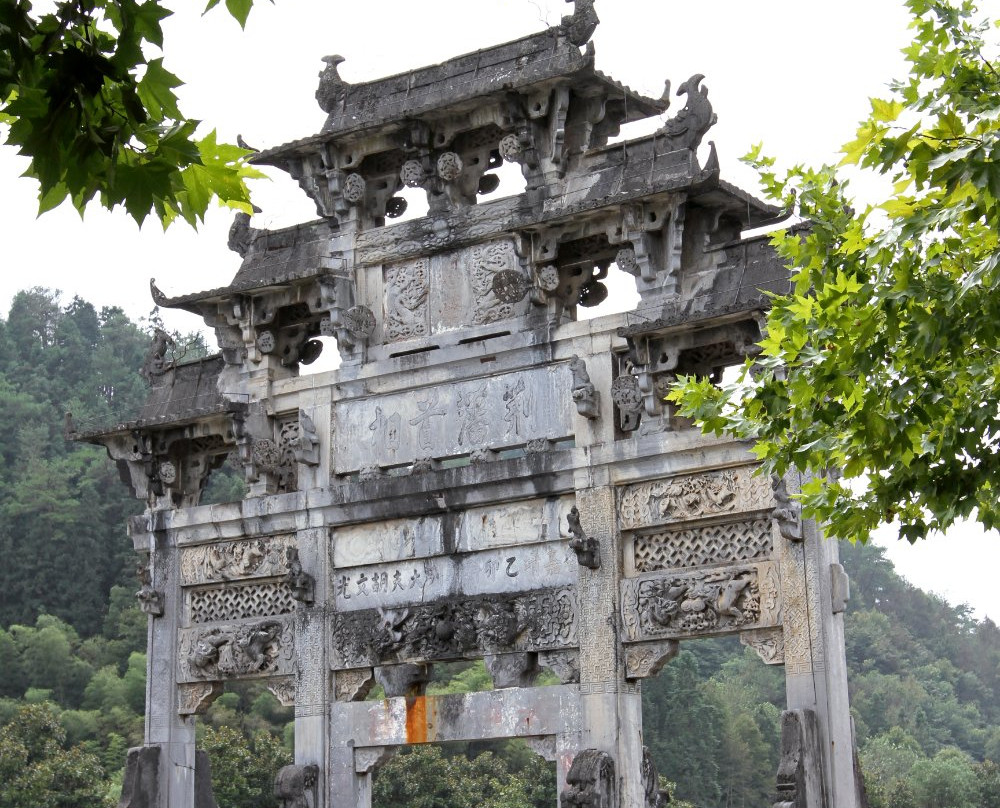 黄山胡文光刺史牌楼-黟县必去景点