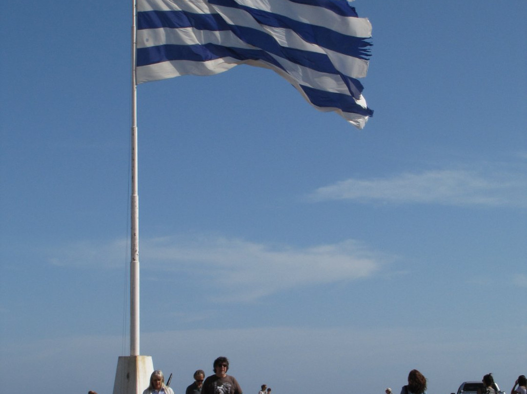 Estacion Colonia-科洛尼亚·德尔萨克拉门托城必去景点