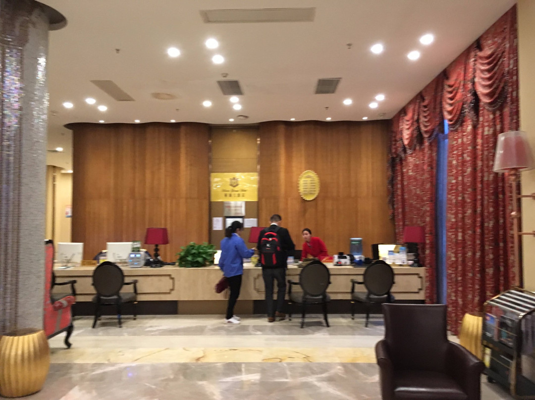 金凯盛誉城大酒店主图