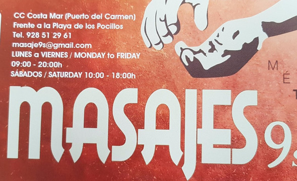 Masajes9s-卡门港必去景点