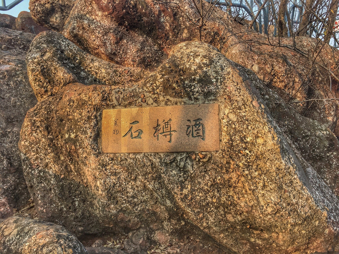 燕子矶-南京市必去景点