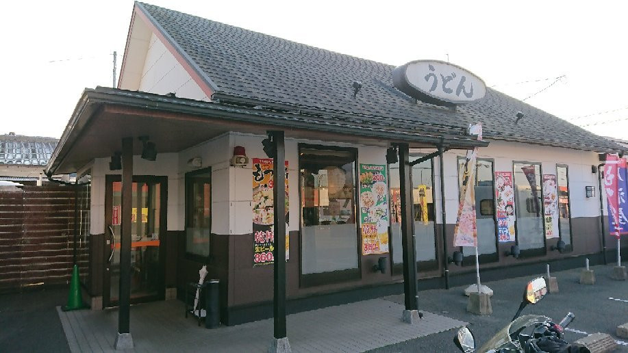 宇美町餐馆和美食-West Umi