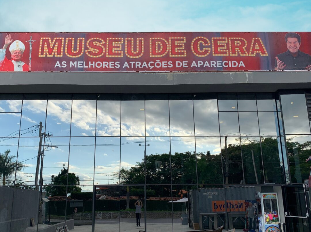 Museu De Cera Aparecida景点图片
