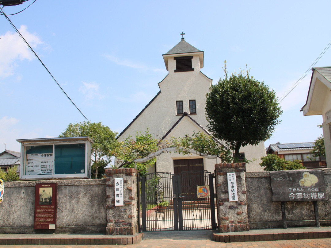 United Church of Christ in Japan Imazu Church-高岛市必去景点