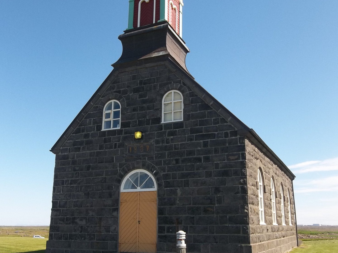 Hvalsneskirkja-Sandgerdi必去景点