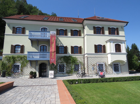 Tourist Information Center Velenje-Velenje必去景点