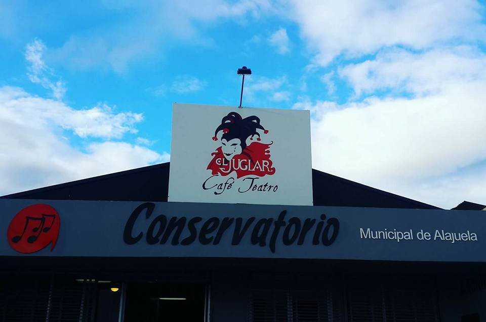 El Juglar Cafe Teatro-阿拉辉拉必去景点