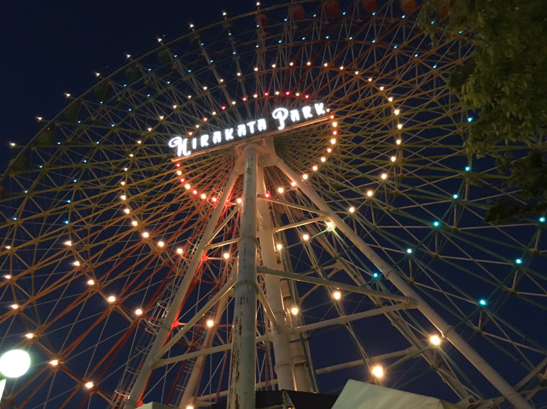 枚方公园-枚方市必去景点