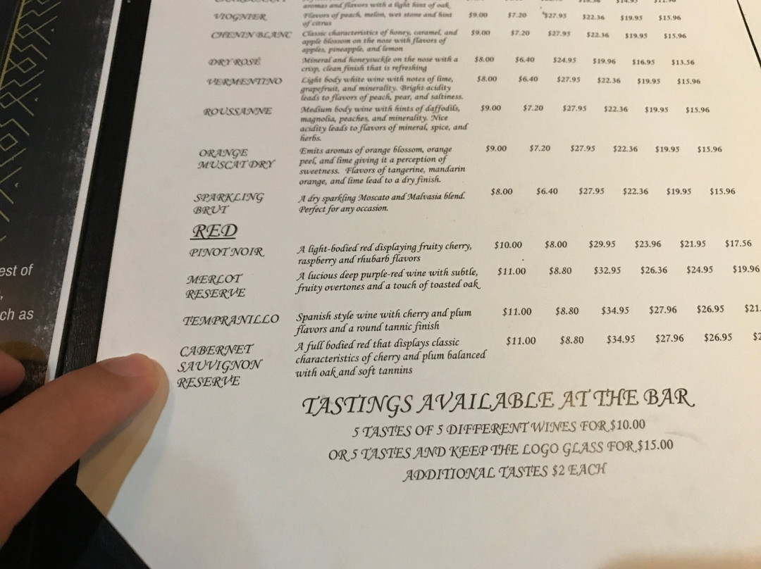 Landon Winery-麦金尼必去景点