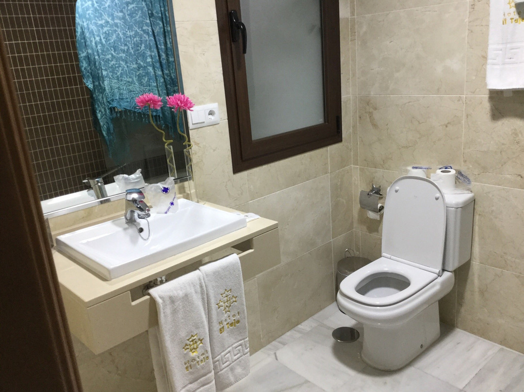 埃尔塔霍水疗酒店