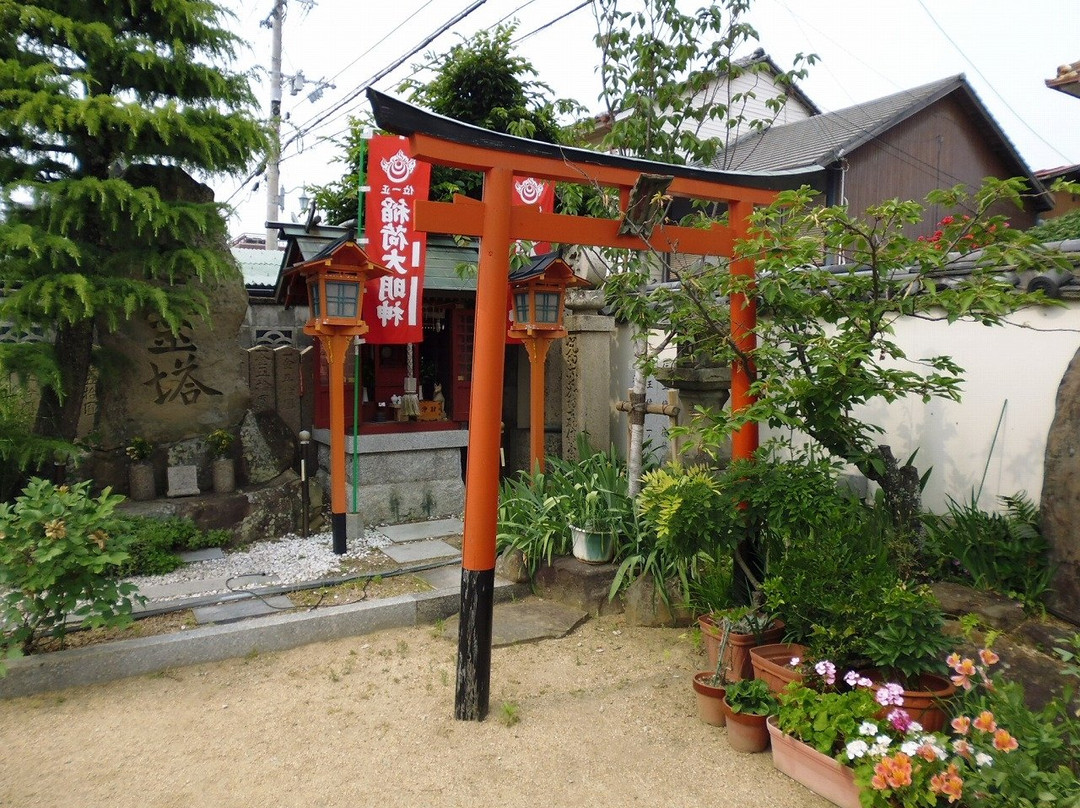 Senfuku-ji Temple-洲本市必去景点