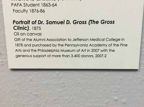 宾夕法尼亚州立医院-费城必去景点