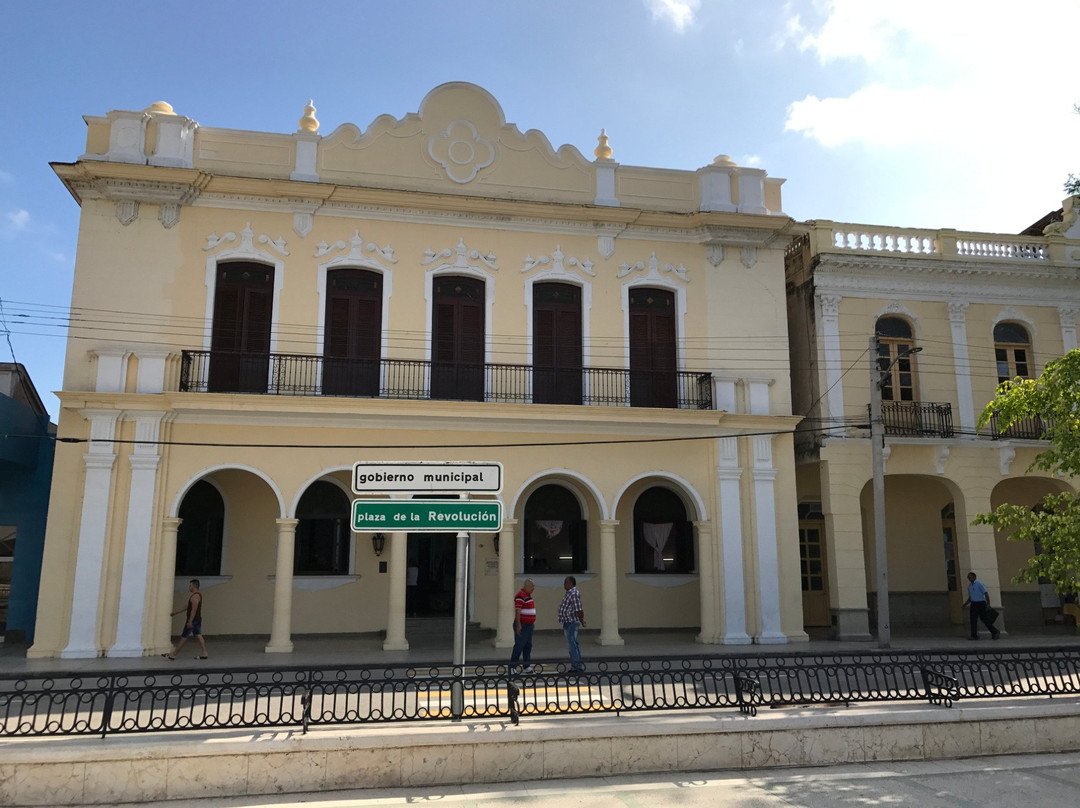 Paseo Bayames景点图片