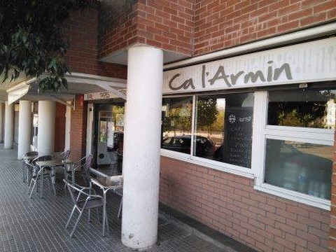 Shiva-Bar Rubi-瑞比必去景点