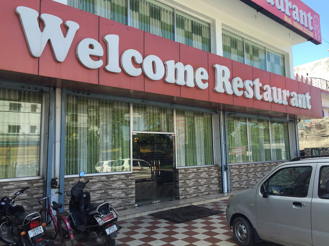 Udham Singh Nagar District旅游攻略图片