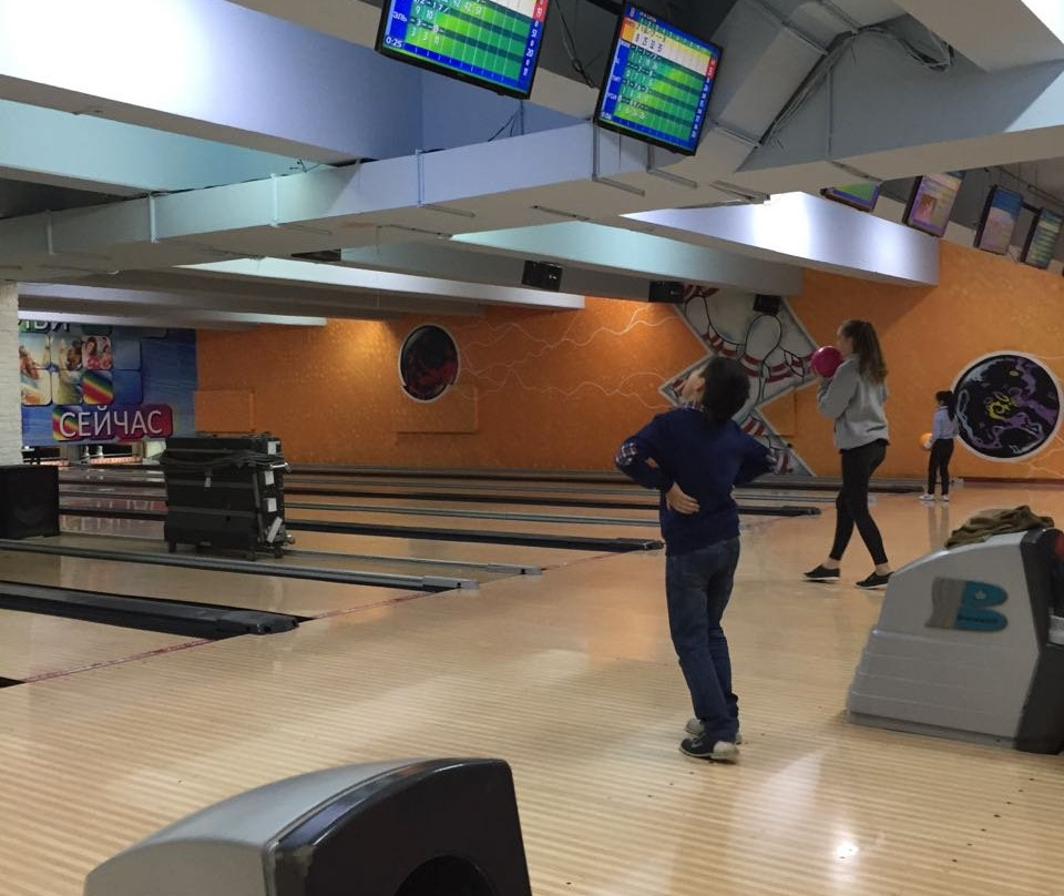 Strike Bowling-阿特劳必去景点