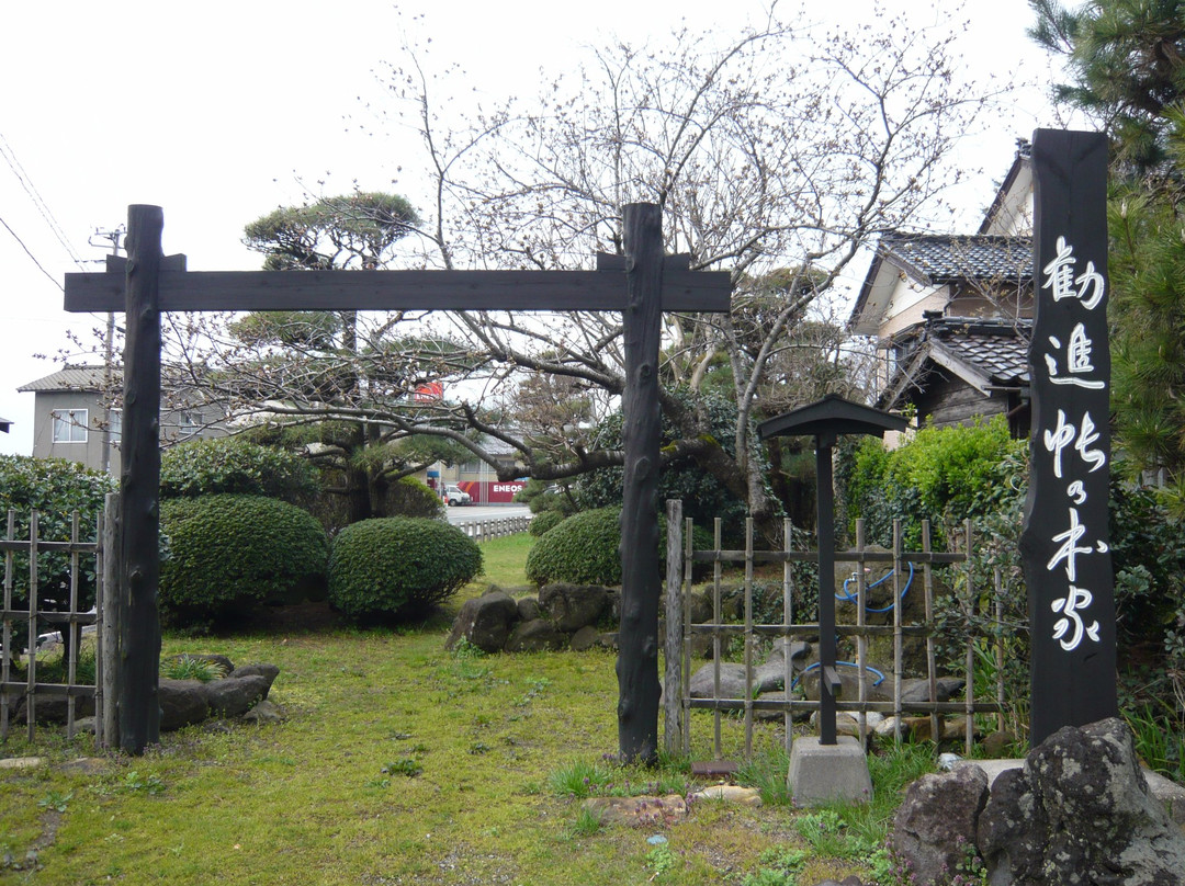Remains of Kinseinenju Checking Point-鹤冈市必去景点
