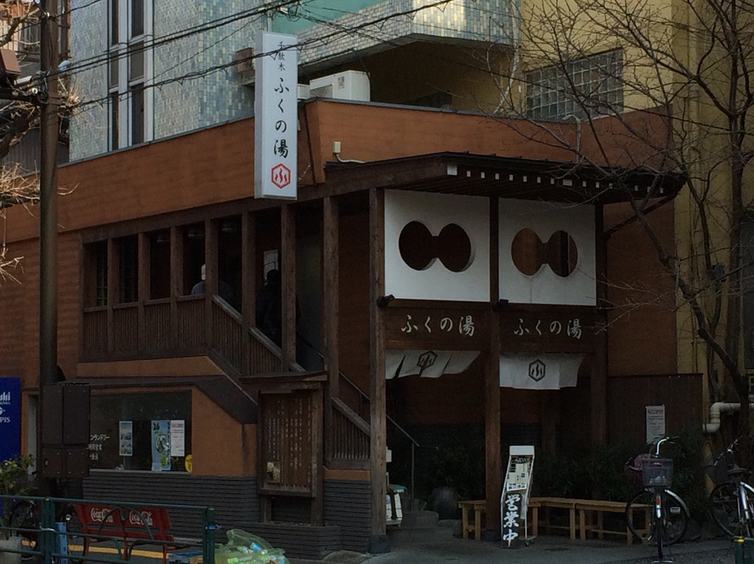 Fuku no Yu-Sendagi必去景点