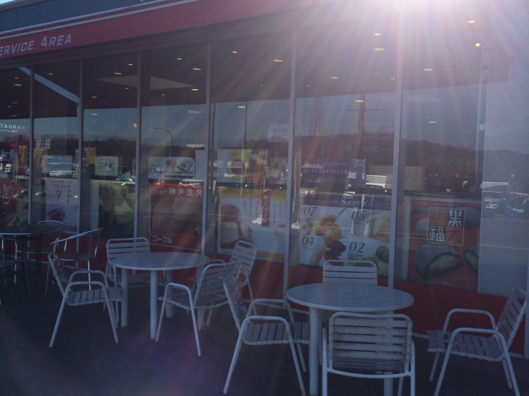 Miki Service Area Downline Information Center-三木市必去景点