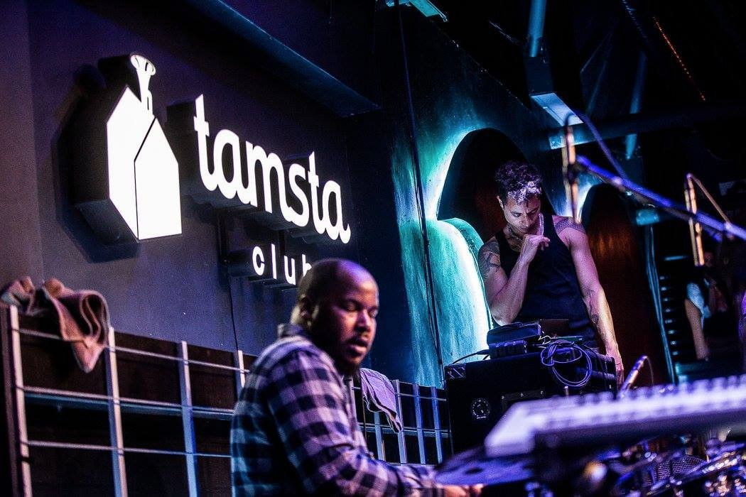 Tamsta Club-维尔纽斯必去景点