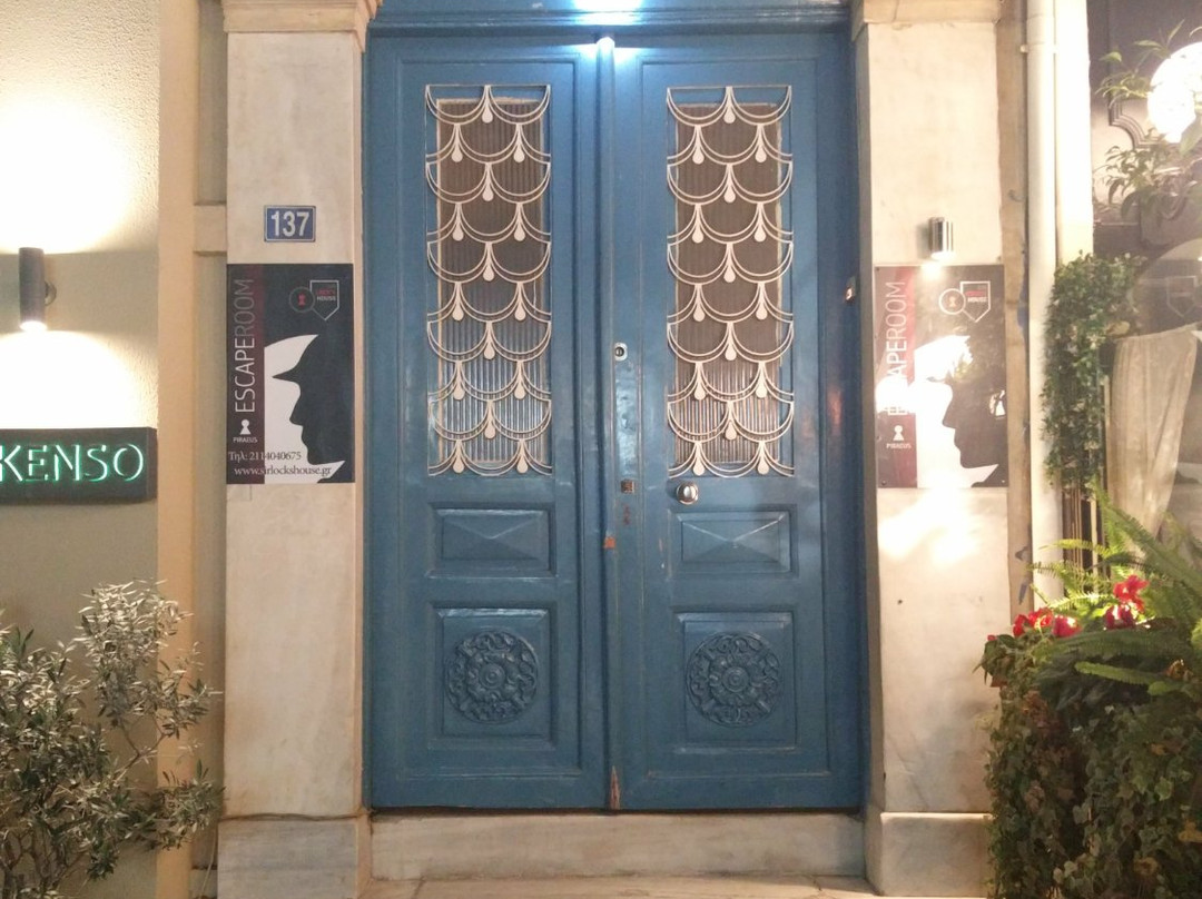 Sir Lock's House-比雷埃夫斯必去景点