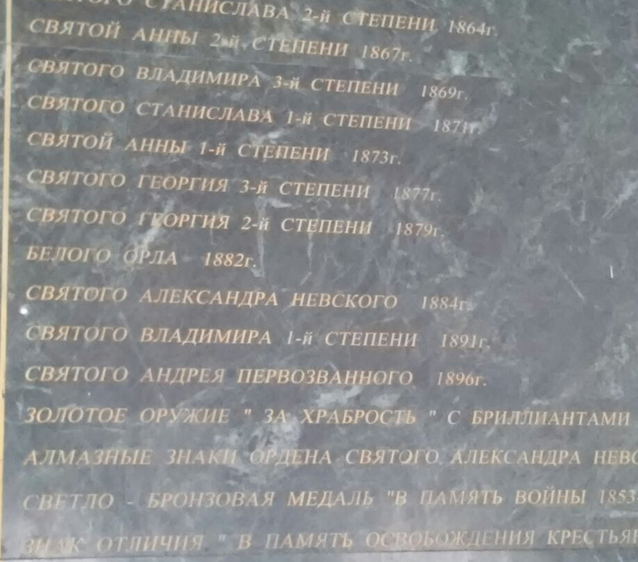 Church Joseph of Volokolamsk-特维尔必去景点