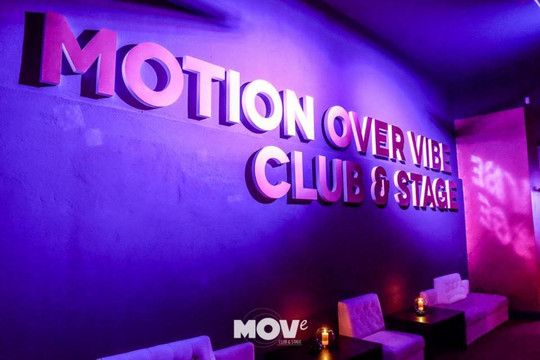 Move Club-布拉索夫必去景点