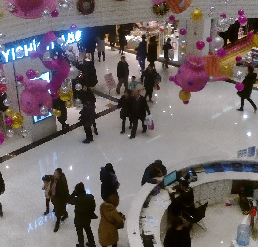 新世纪购物广场-邯郸市必去景点