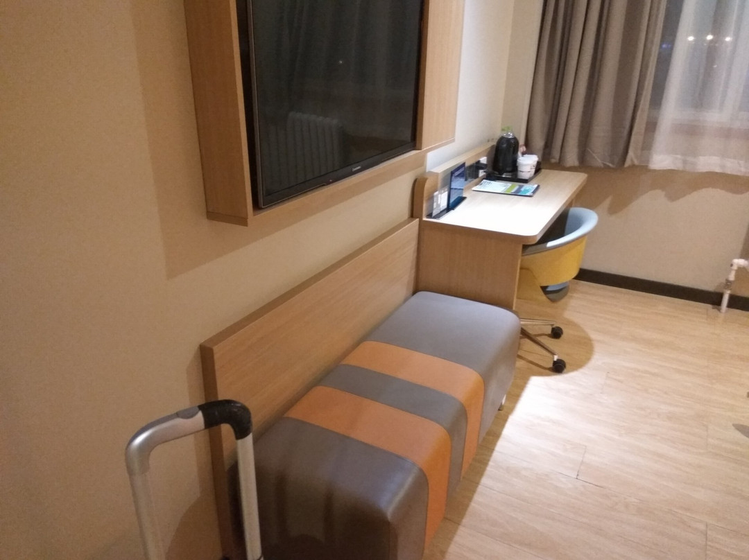 IU酒店(北京西站丽泽商务区六里桥东地铁站店)主图