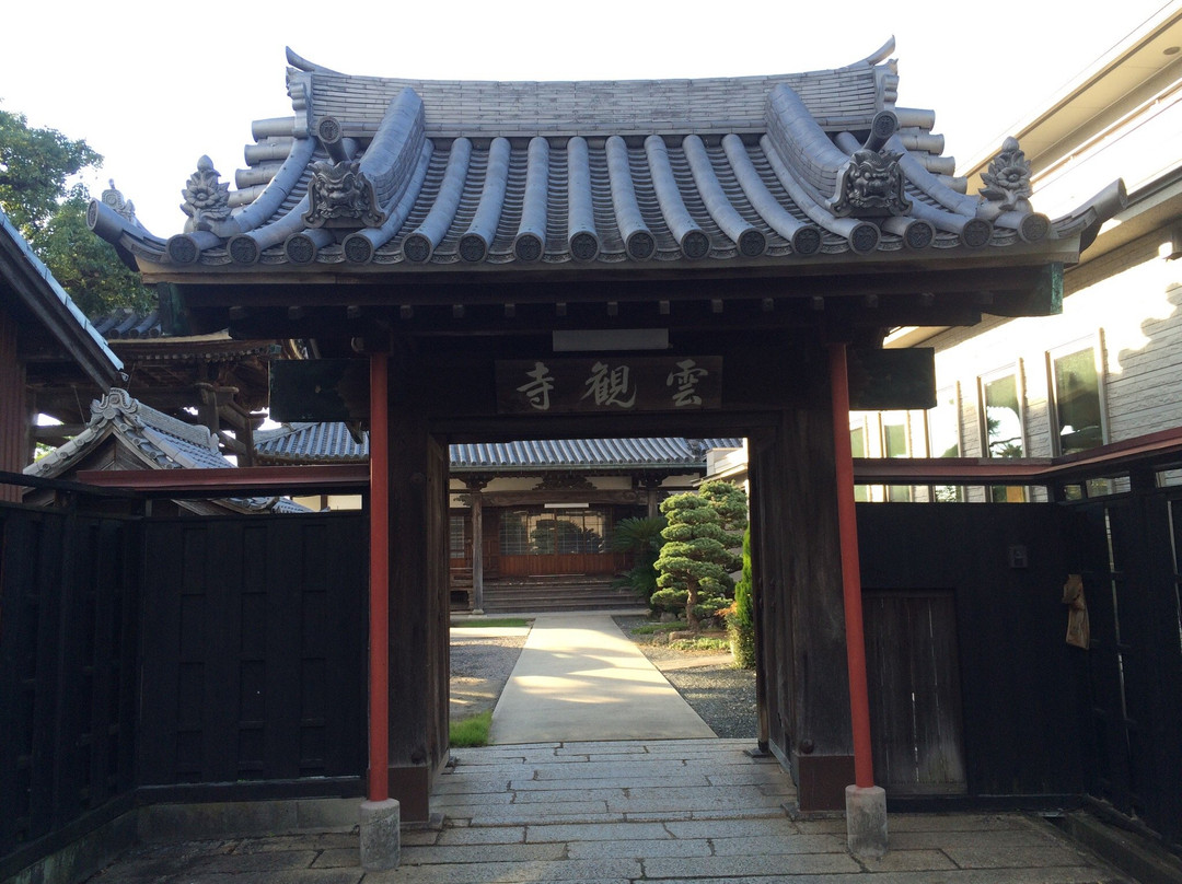 Unkanji Temple-半田市必去景点