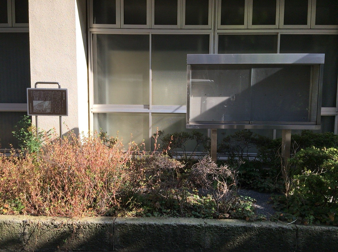 Shintomiza Historic Site-Shintomicho必去景点