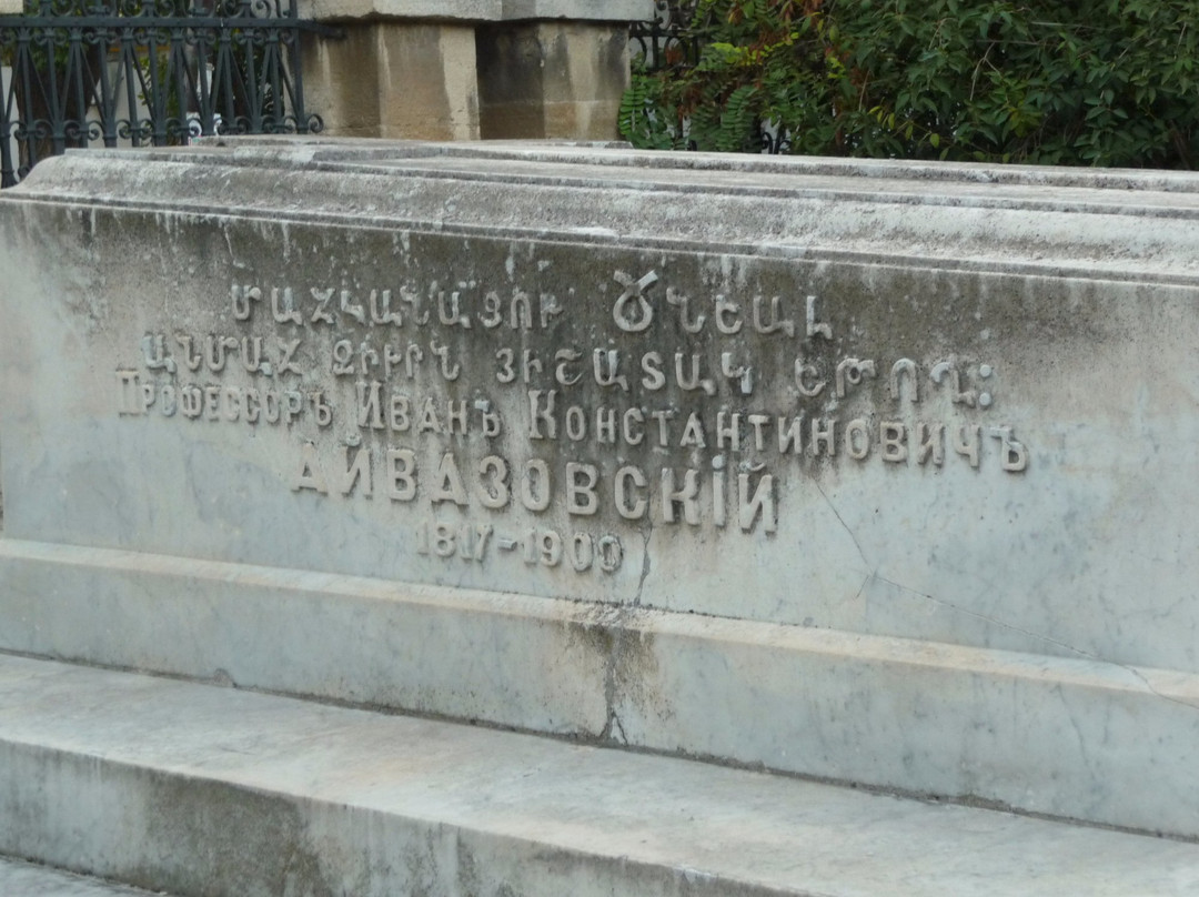 Tomb of I.K. Aivazovskiy-Feodosia必去景点